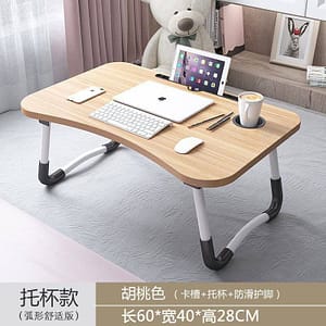 Foldable Portable Laptop Table
