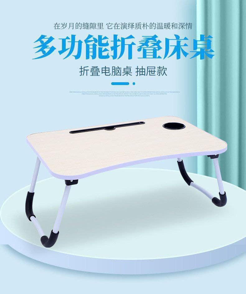 Foldable Portable Laptop Table - Image 7